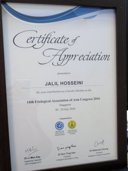 هیئت علمی کنگره بین المللی انجمن اورولوژی آسیا - 30 تیر 1395